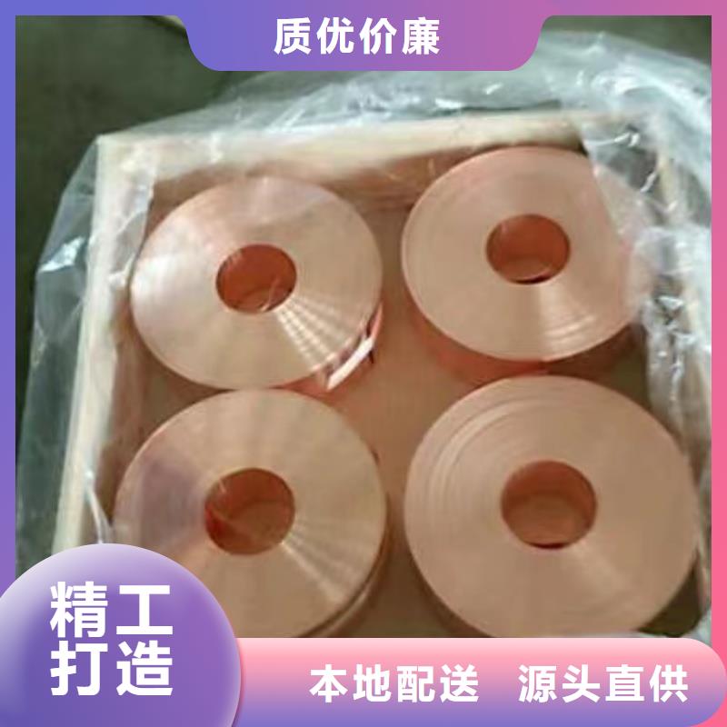 6061T6铝排货源充足