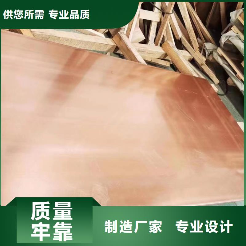 可折弯铝排全国配送