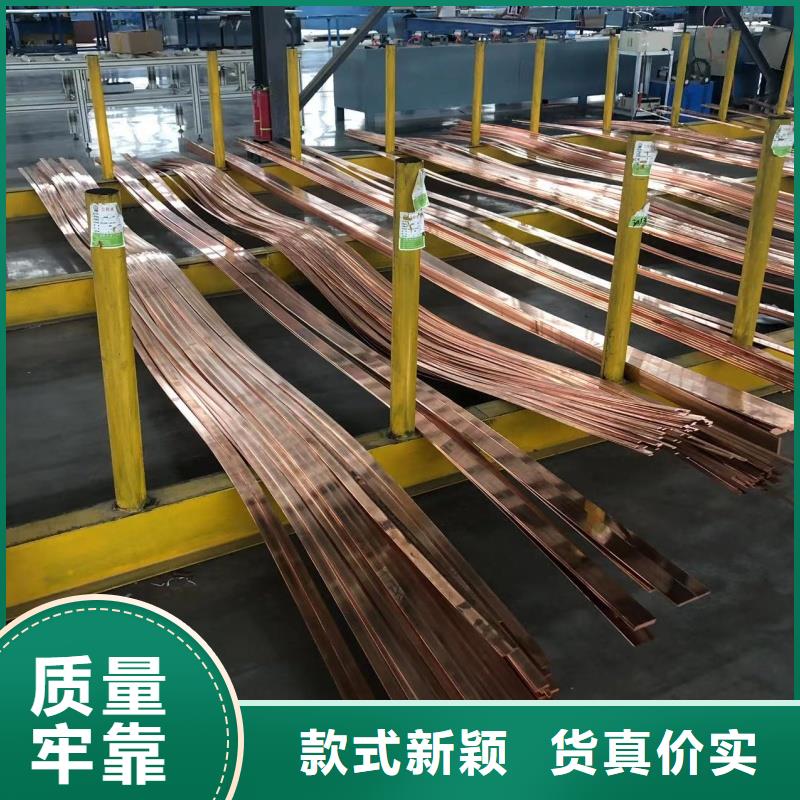 铝排核心技术