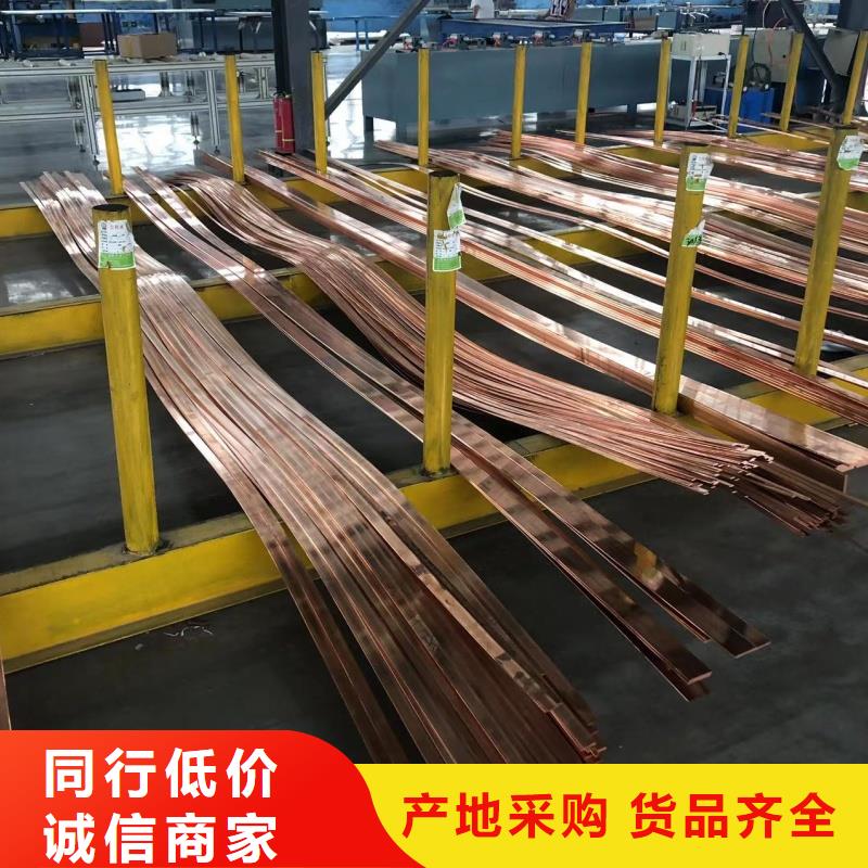 铝排货到付款