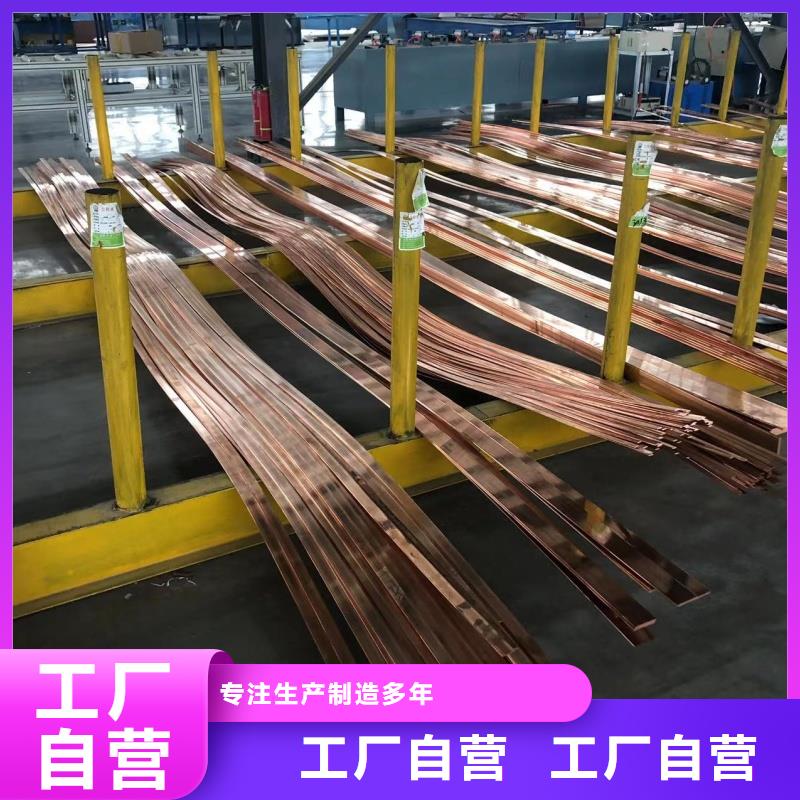 铝排分类和特点