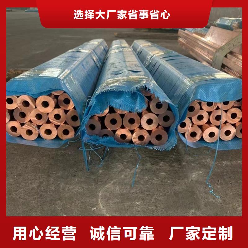 1070铝排型号齐全