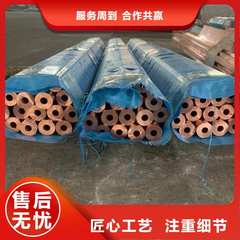 铝排N年大品牌
