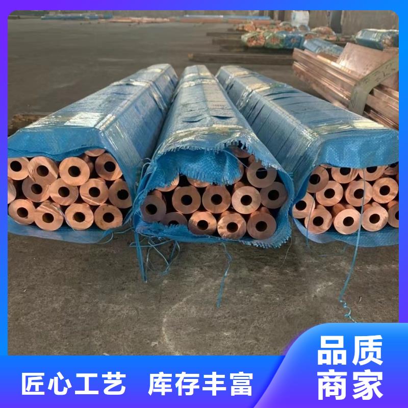 铝排货到付款