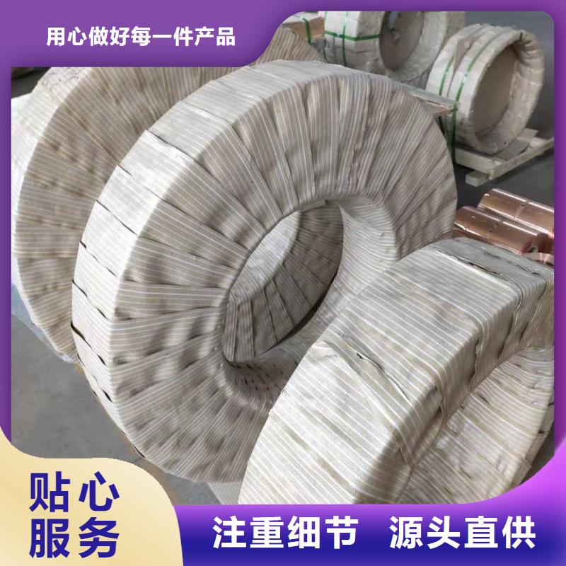 铝排现货采购