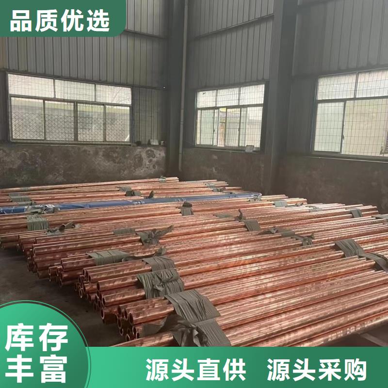 铝排核心技术