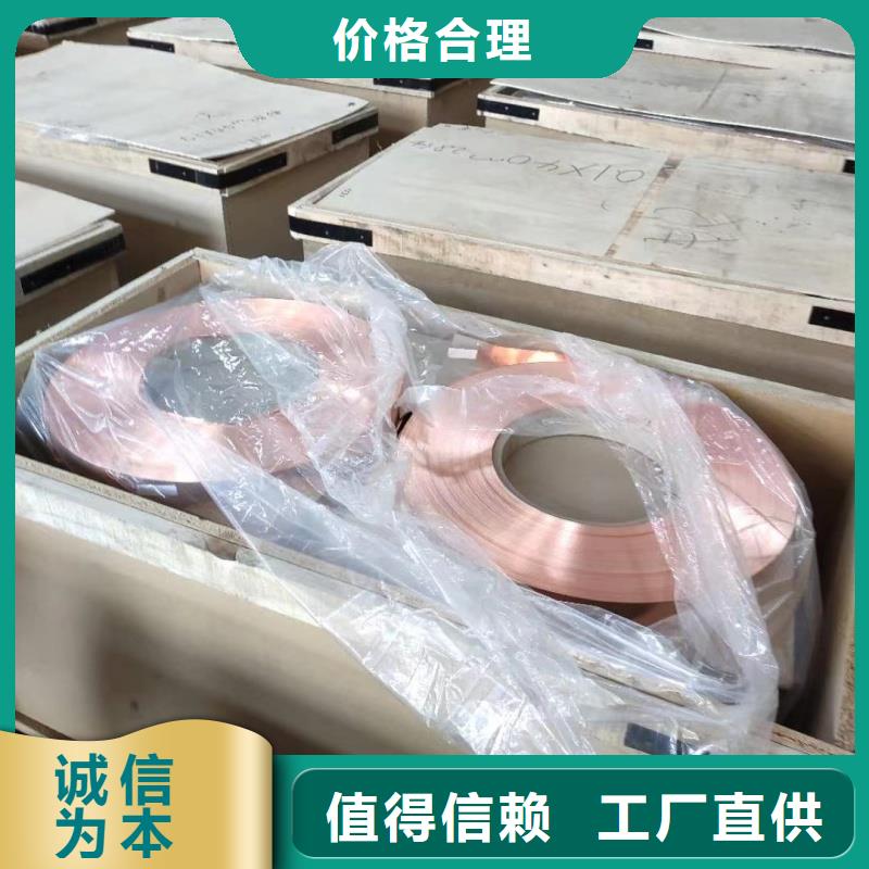 6063合金铝排供应