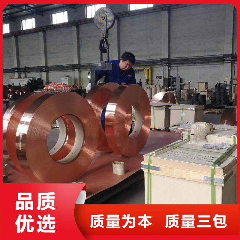铝排多种规格库存充足