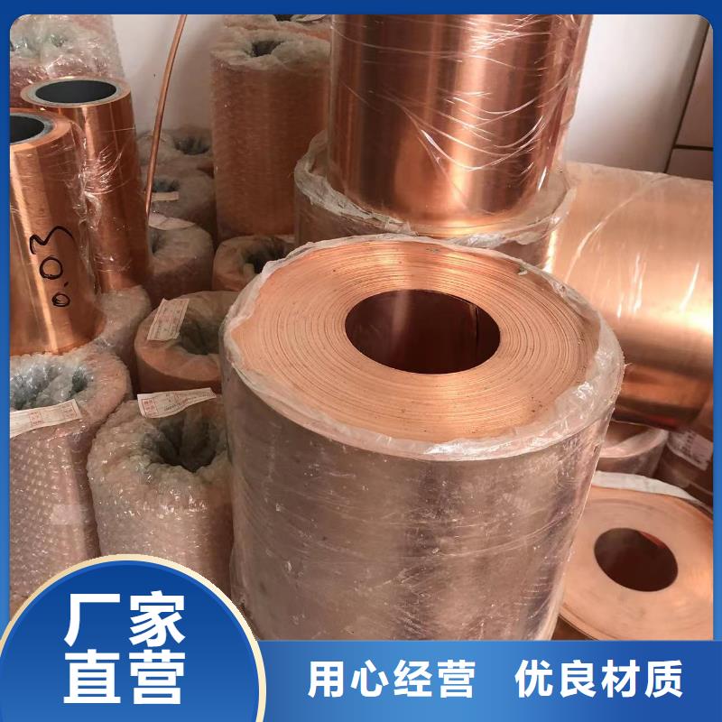 铝排为品质而生产