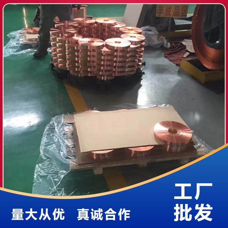 1060铝排10年经验