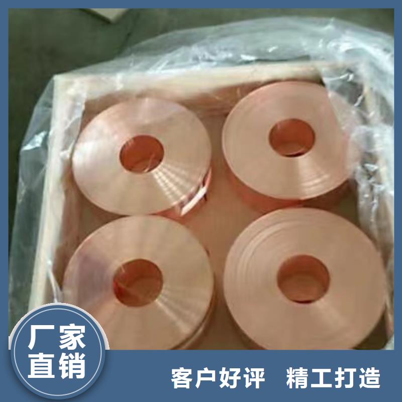 铝排超产品在细节