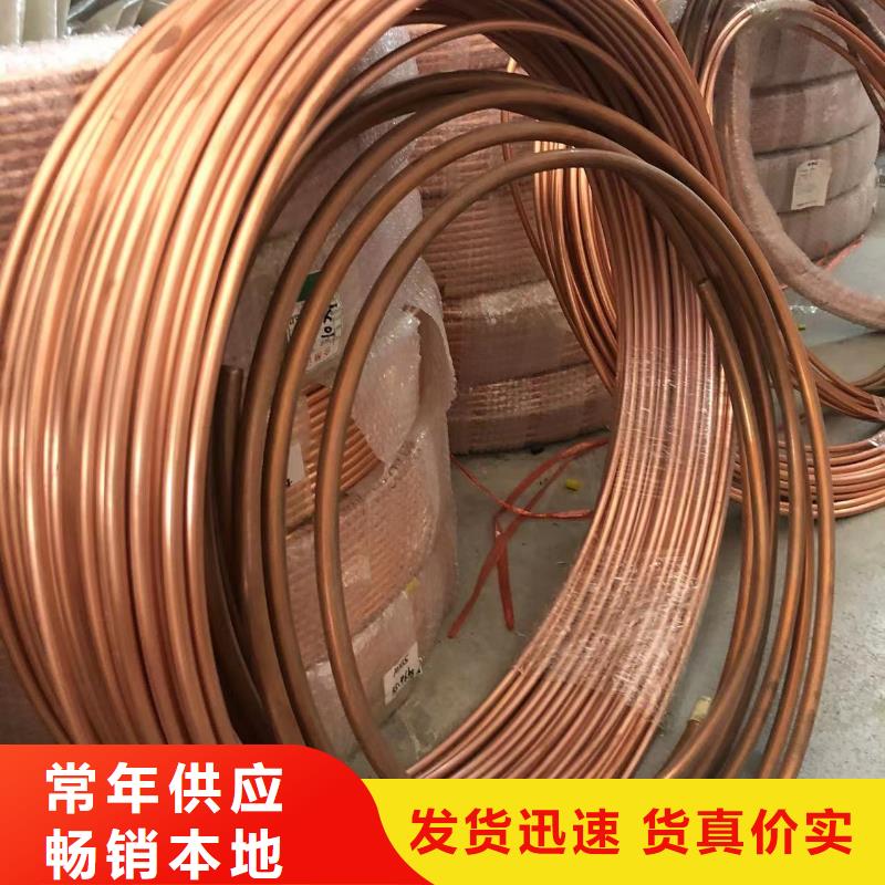 铝排海量现货