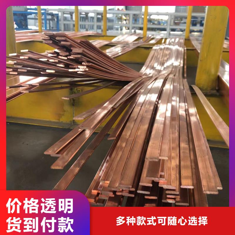 铝排货到付款