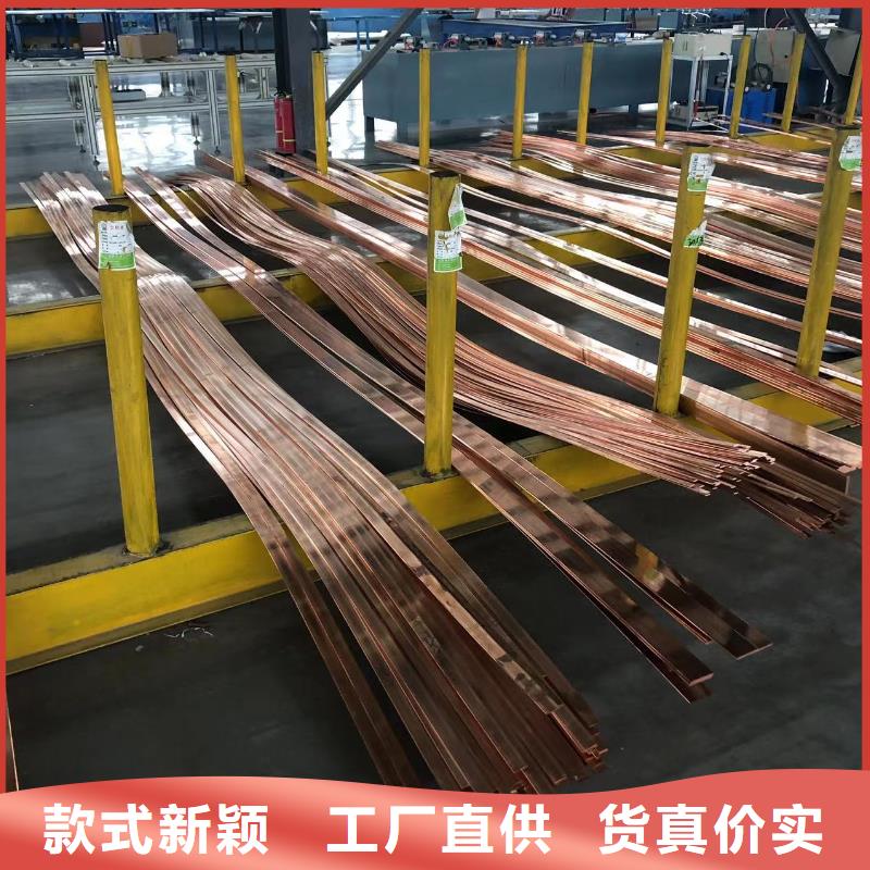 铝排做工精细