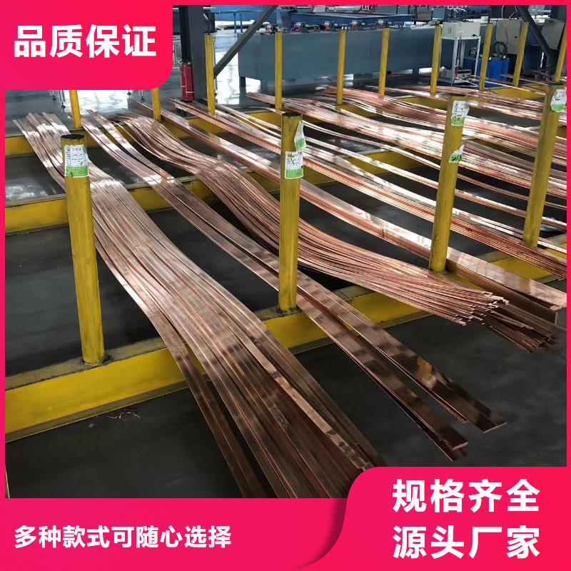 铝排厂家售后完善