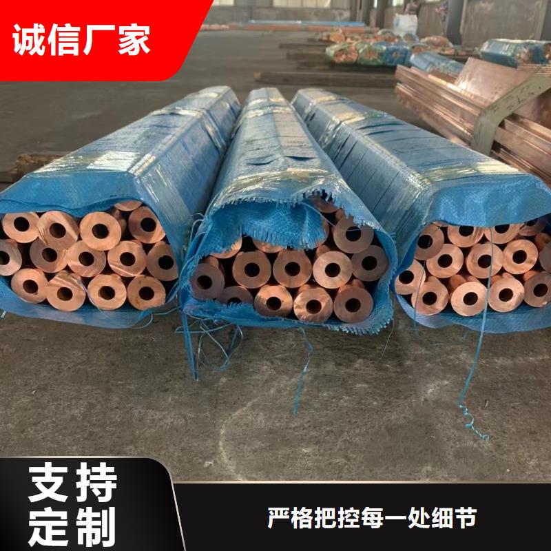 6063合金铝排全国发货
