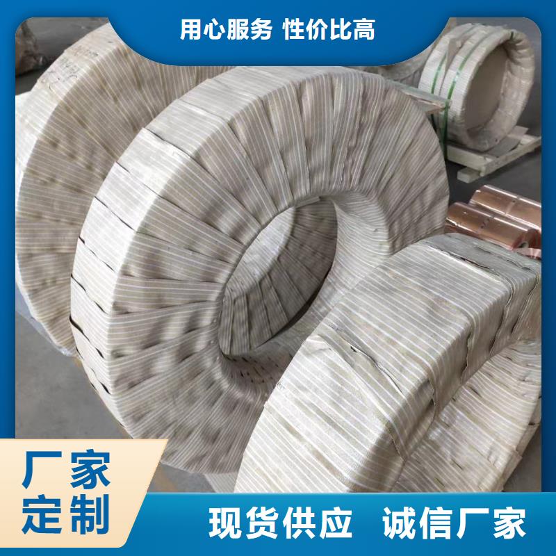 铝排货到付款