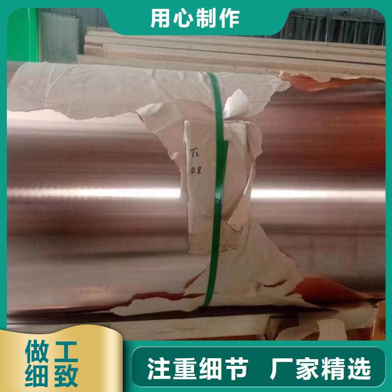 铝排货到付款