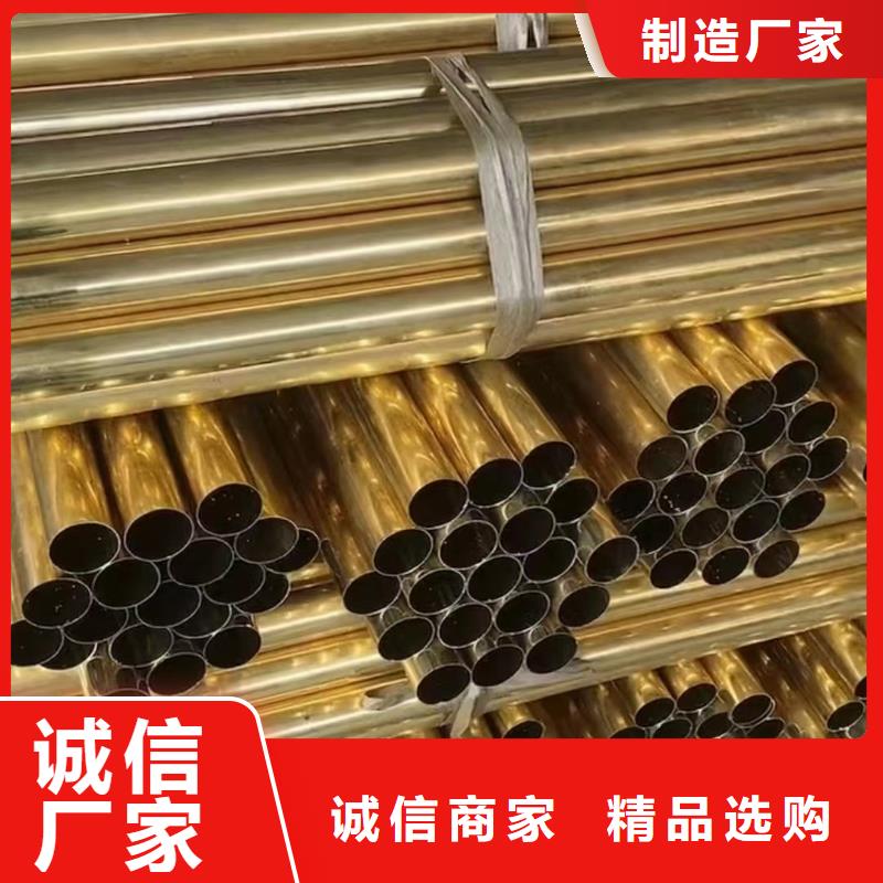 6063合金铝排全国发货