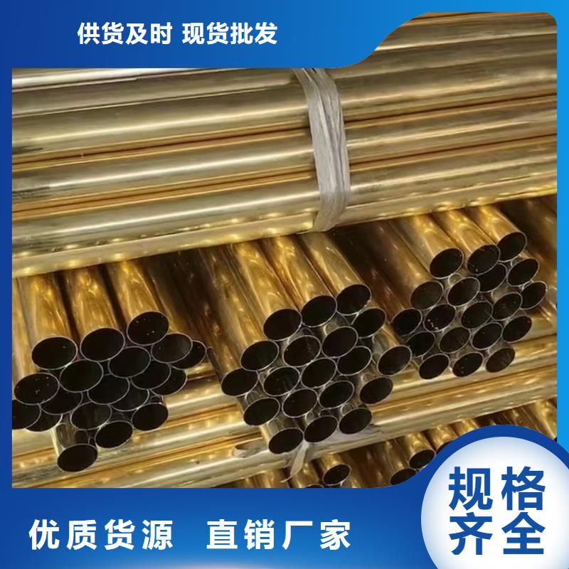 铝排货到付款