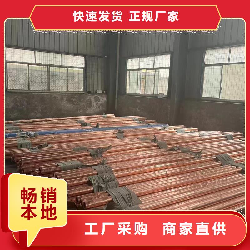 铝排多种规格库存充足