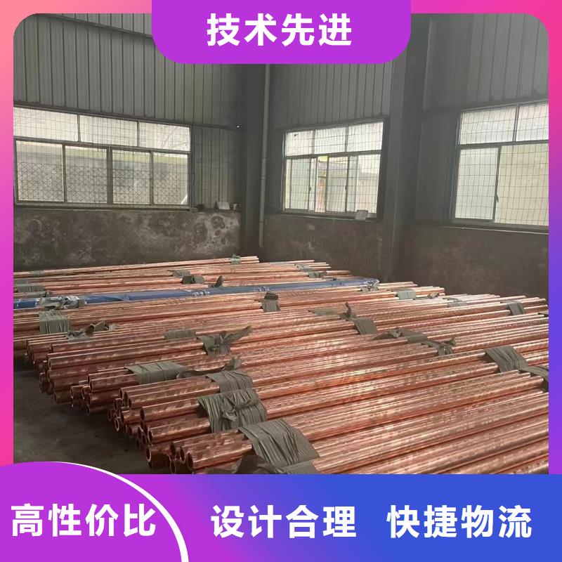 铝排海量现货