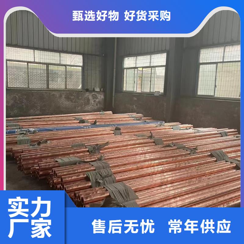 铝排货到付款