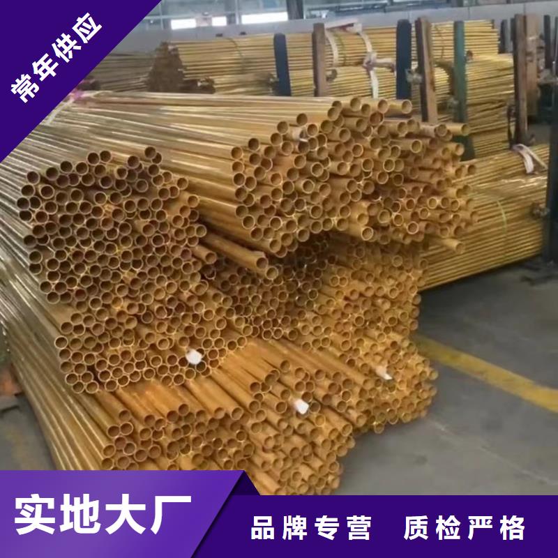 1060铝排10年经验