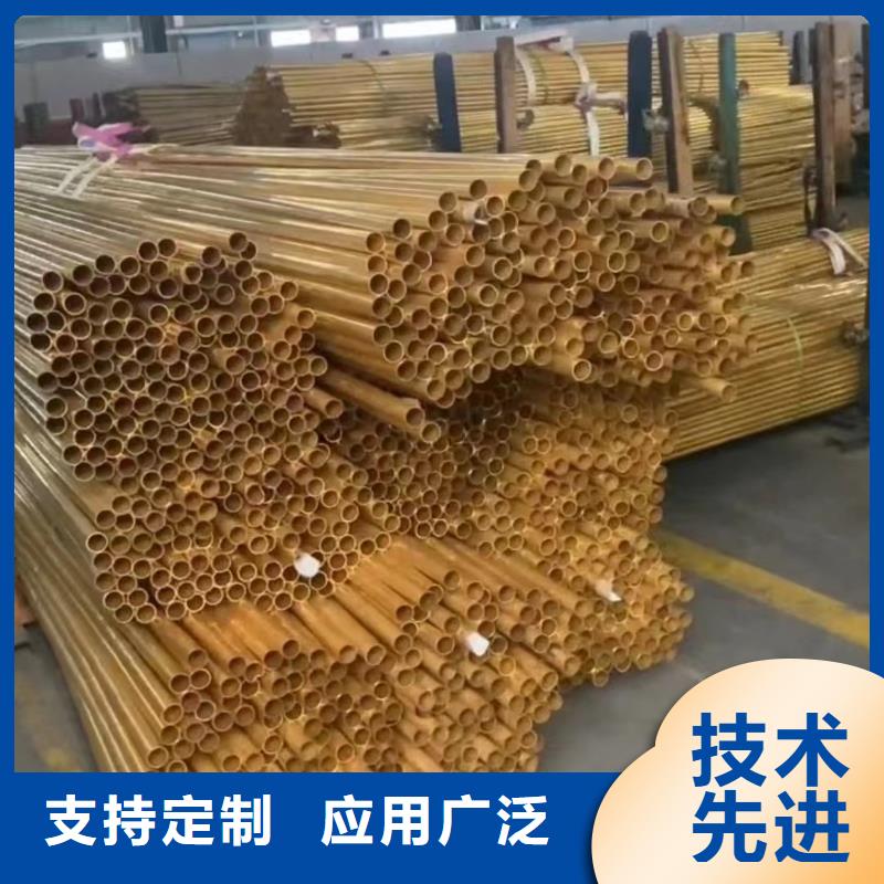 铝排货到付款