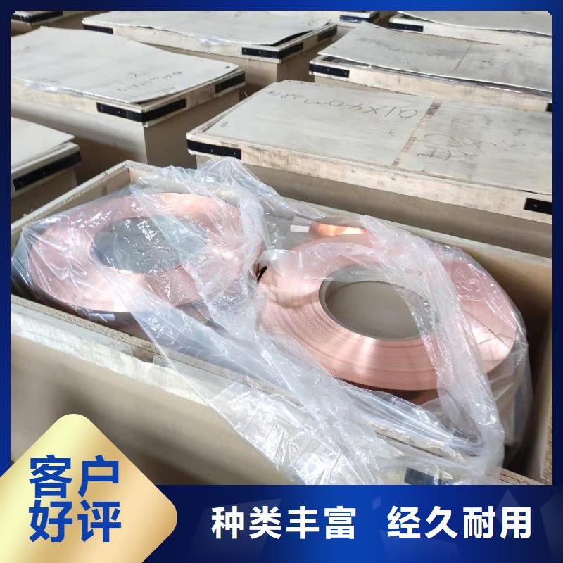 铝排货到付款
