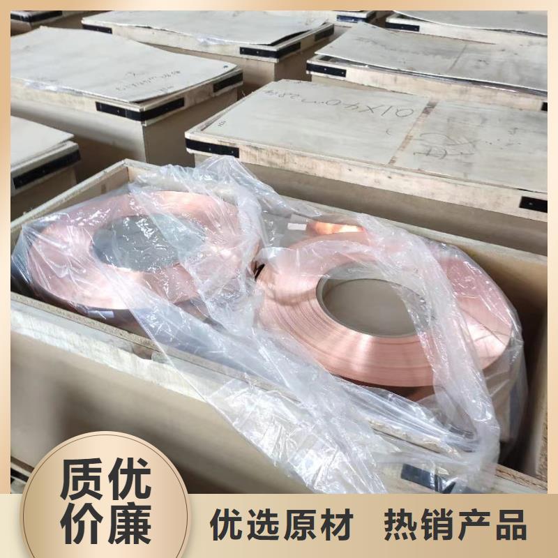 6063T5铝排全国发货