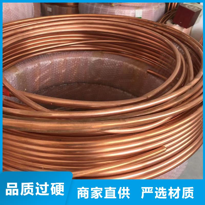 1060铝排10年经验
