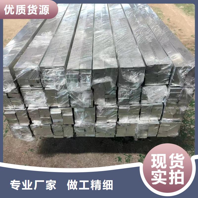 可折弯铝排现货充足