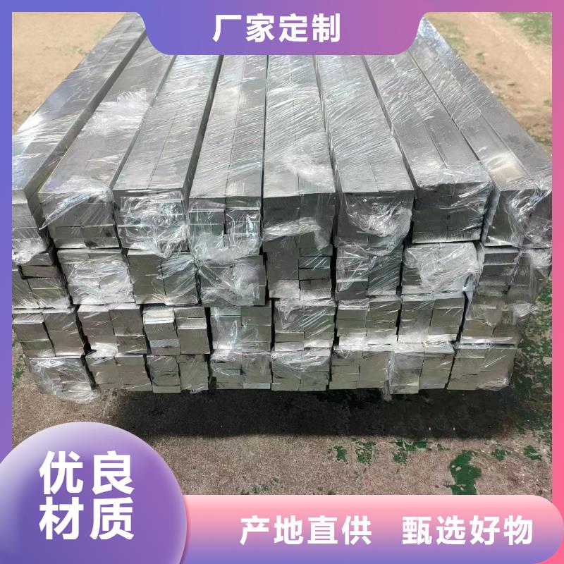 6061T6铝排货源充足