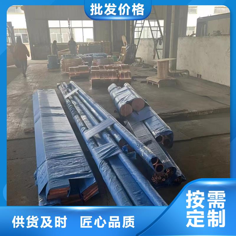 6061T6铝排货源充足