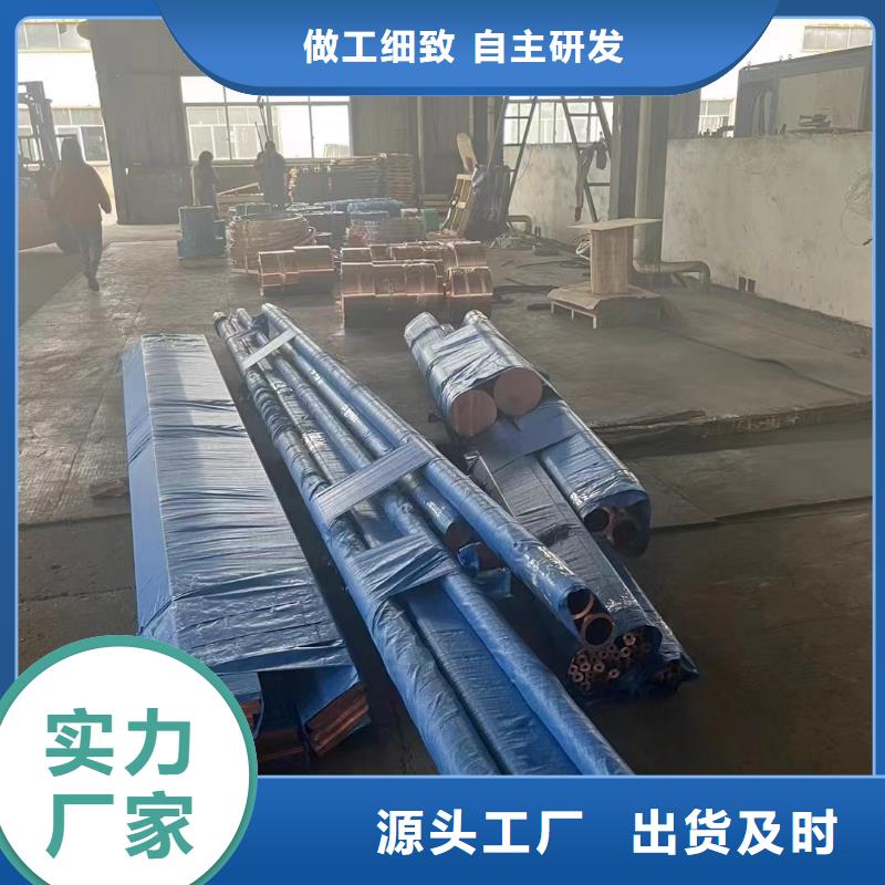 6063T5铝排全国发货