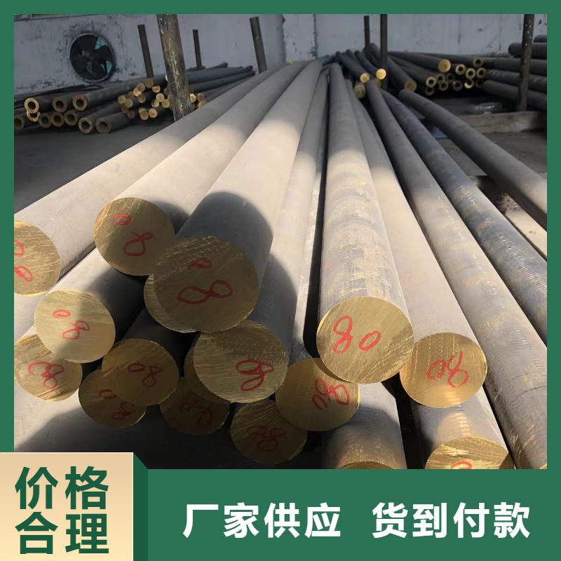 6063T5铝排全国发货