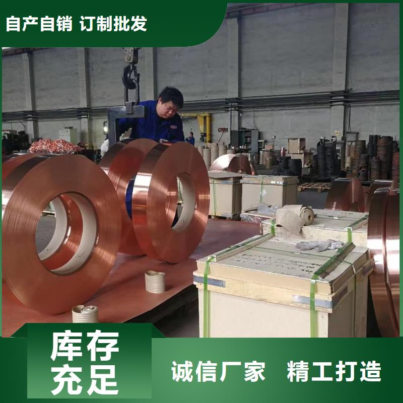 6061T6铝排货源充足
