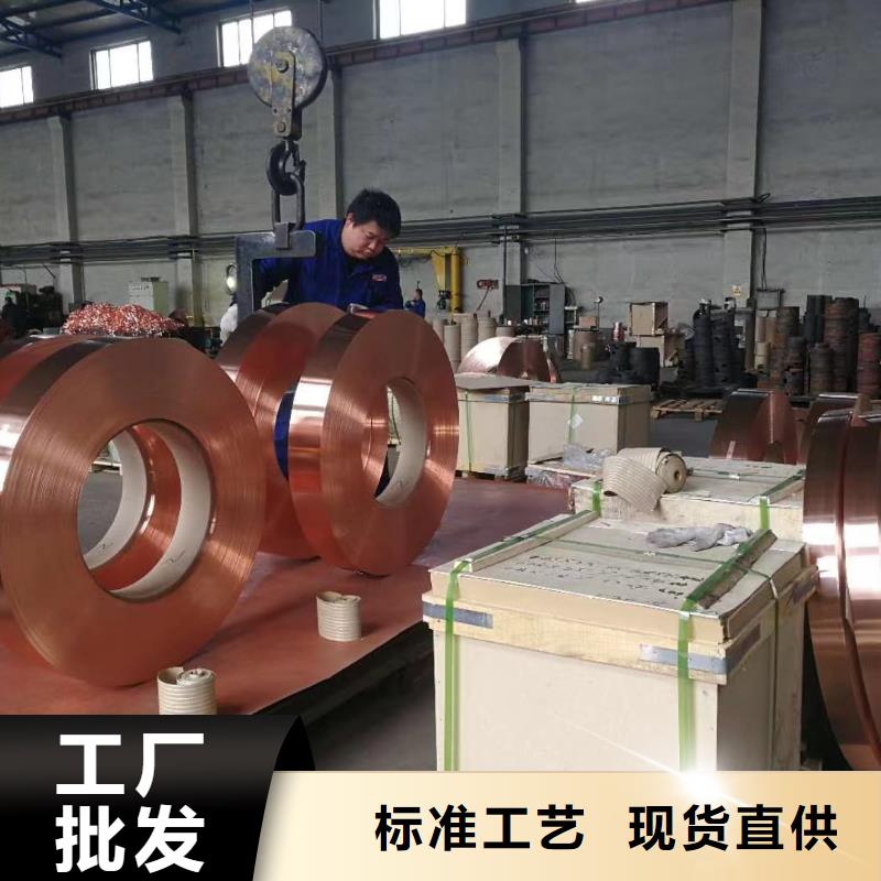 铝排货到付款