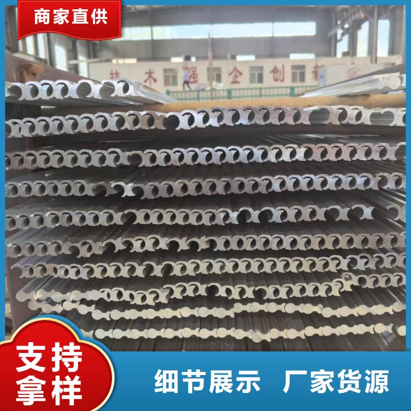 1060铝排10年经验