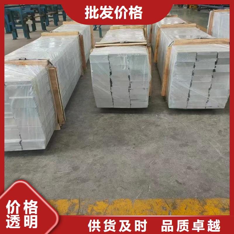 铝排超产品在细节