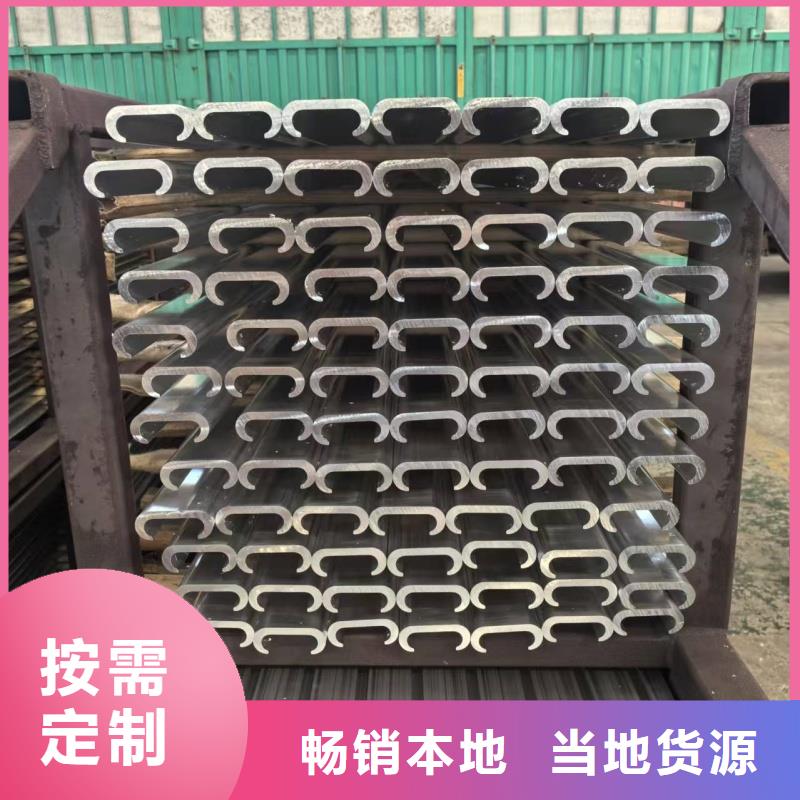 铝排追求细节品质