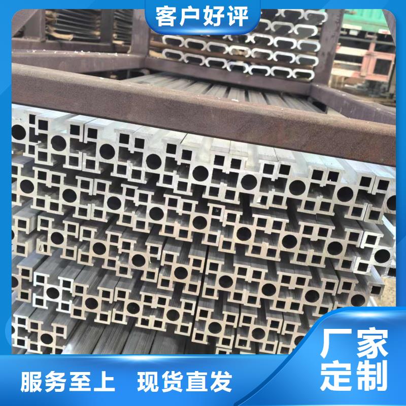 铝排用心做产品