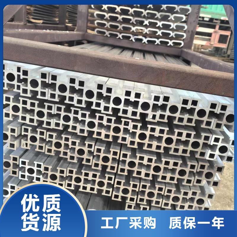 铝排海量现货