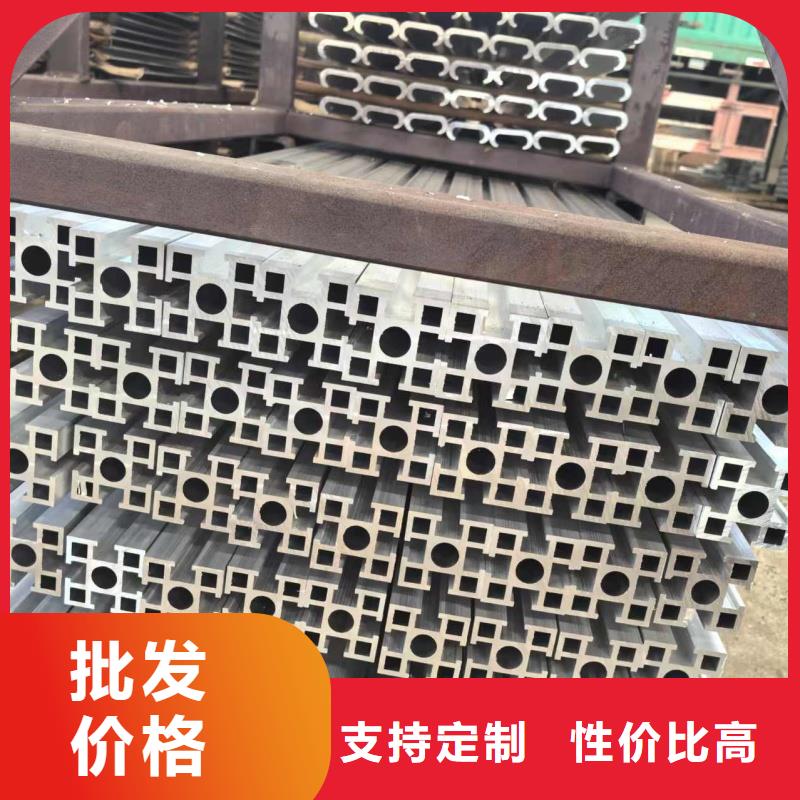 6063合金铝排全国发货