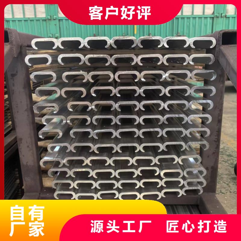 儋州市6061合金铝排公司