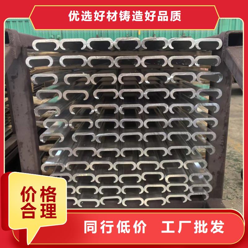 1060铝排销售