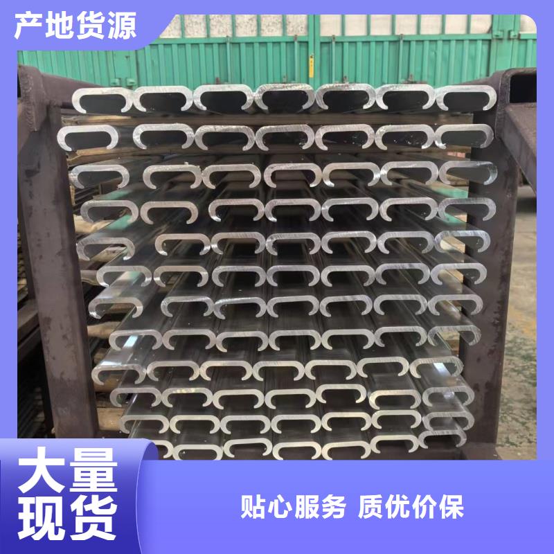 铝排严选材质