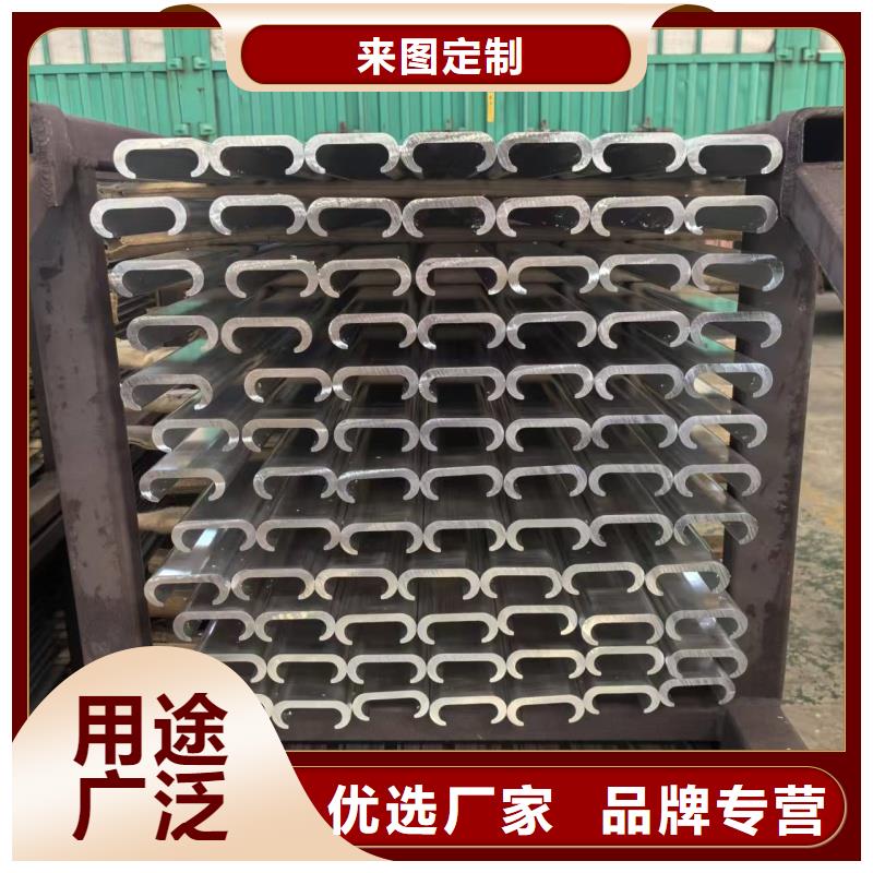 铝排N年大品牌