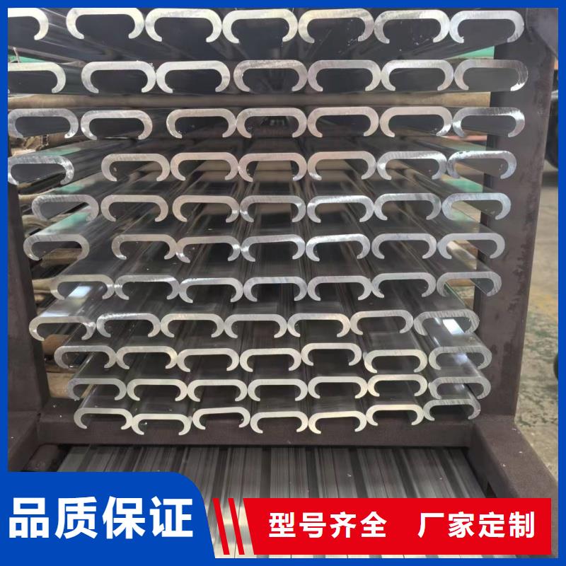 1060铝排10年经验
